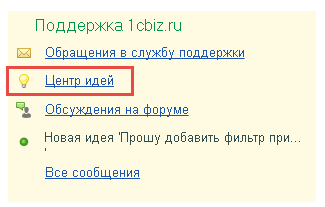 ТОП-50 дел на лето: лучшие идеи для вас